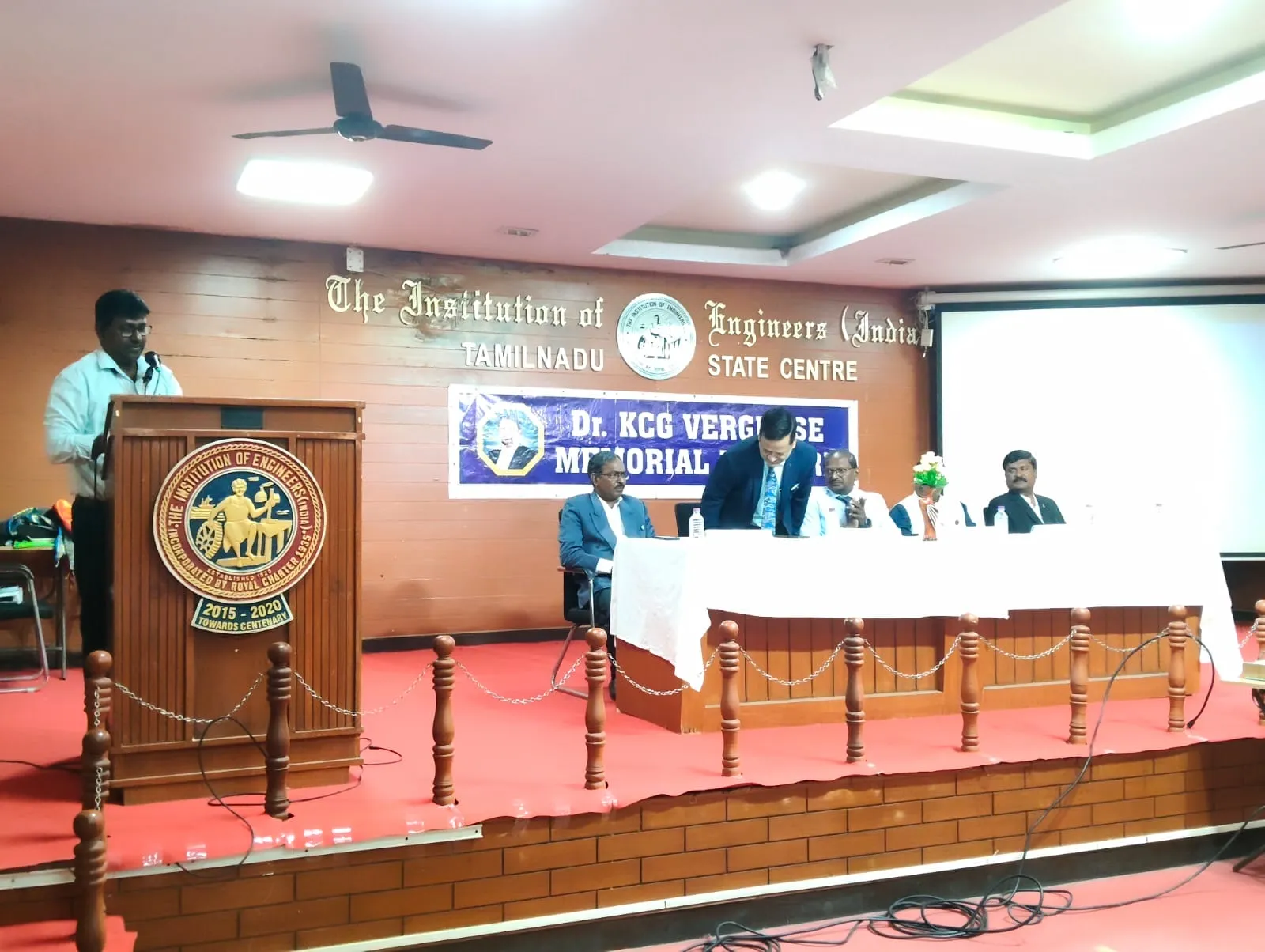 Dr K C G Verghese Memorial Lecture 2026
