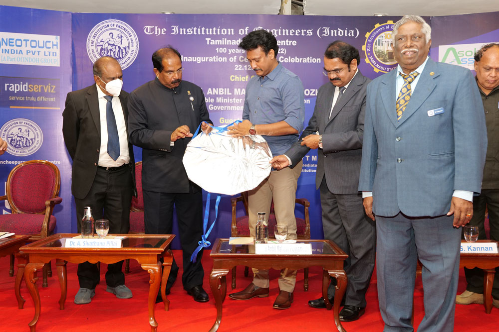 Inauguration of Centenary Celebration — Photo 21
