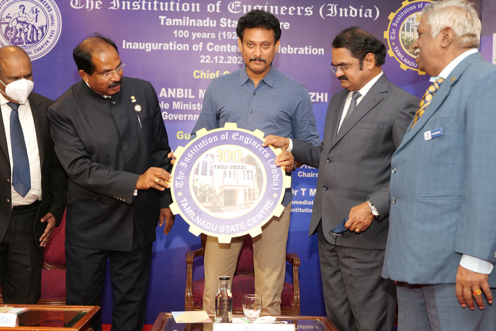 Inauguration of Centenary Celebration — Photo 22