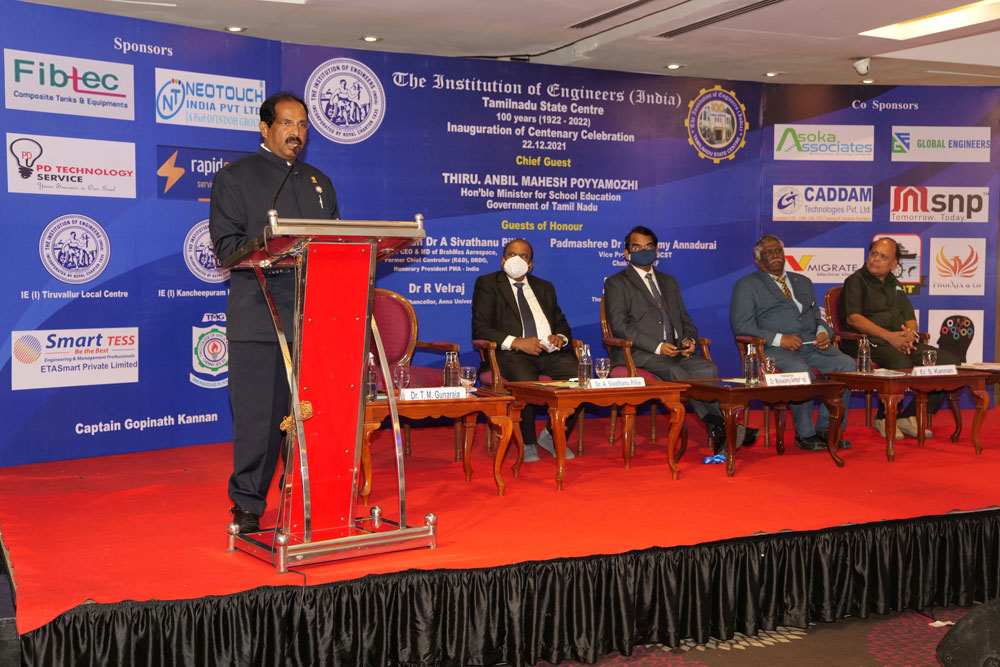 Inauguration of Centenary Celebration — Photo 32