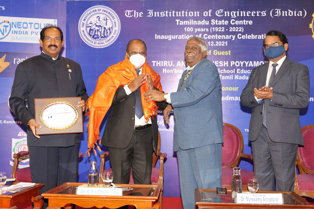 Inauguration of Centenary Celebration — Photo 33