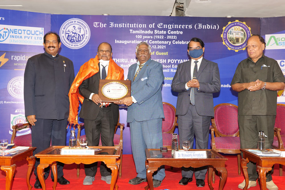 Inauguration of Centenary Celebration — Photo 34