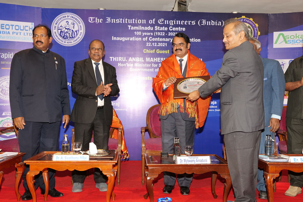 Inauguration of Centenary Celebration — Photo 35