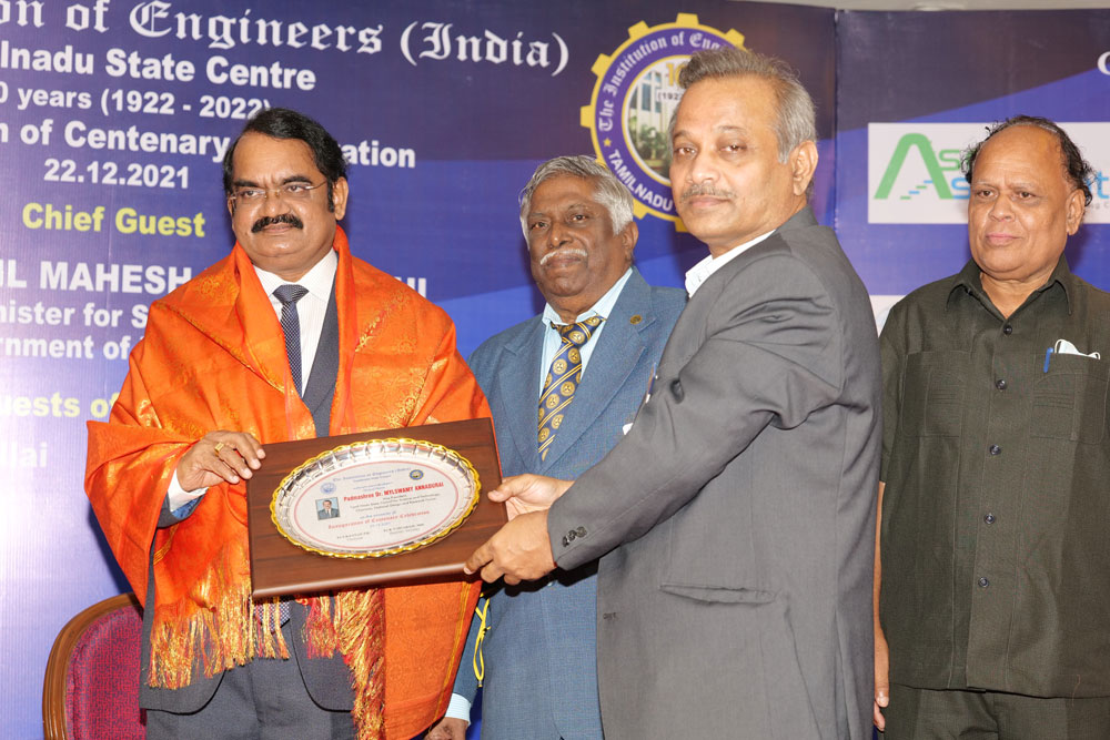 Inauguration of Centenary Celebration — Photo 36