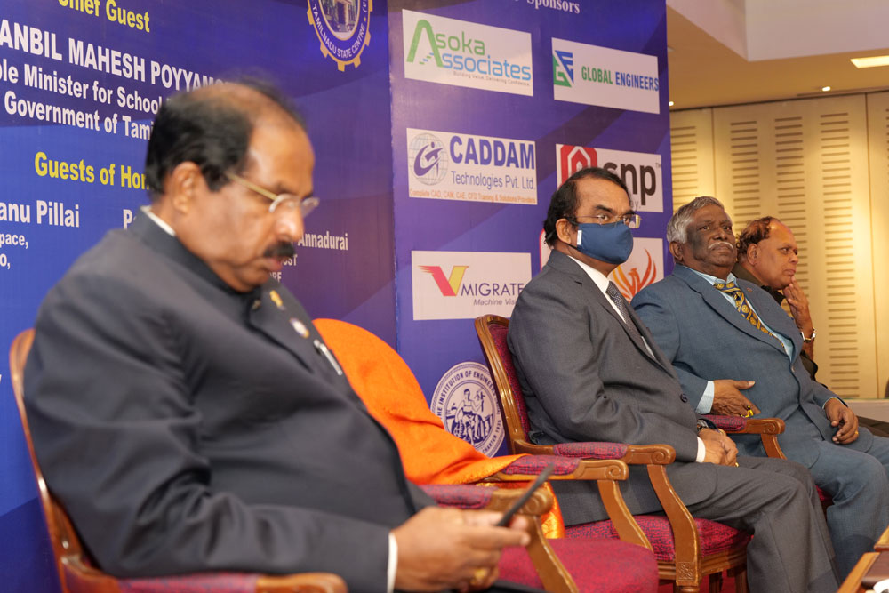 Inauguration of Centenary Celebration — Photo 43