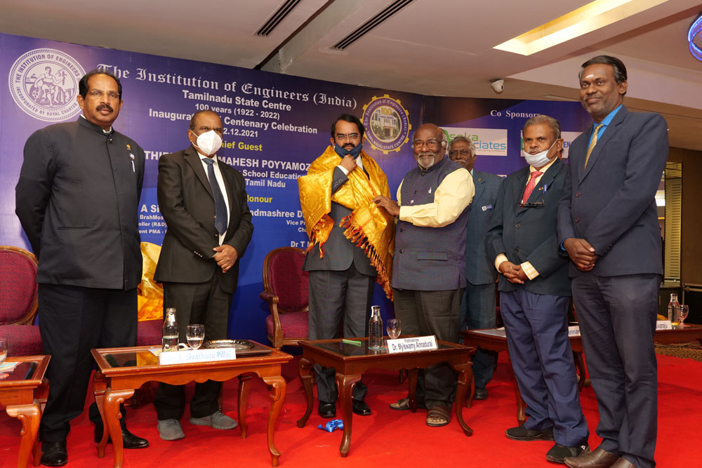 Inauguration of Centenary Celebration — Photo 46