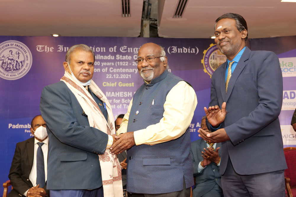 Inauguration of Centenary Celebration — Photo 49