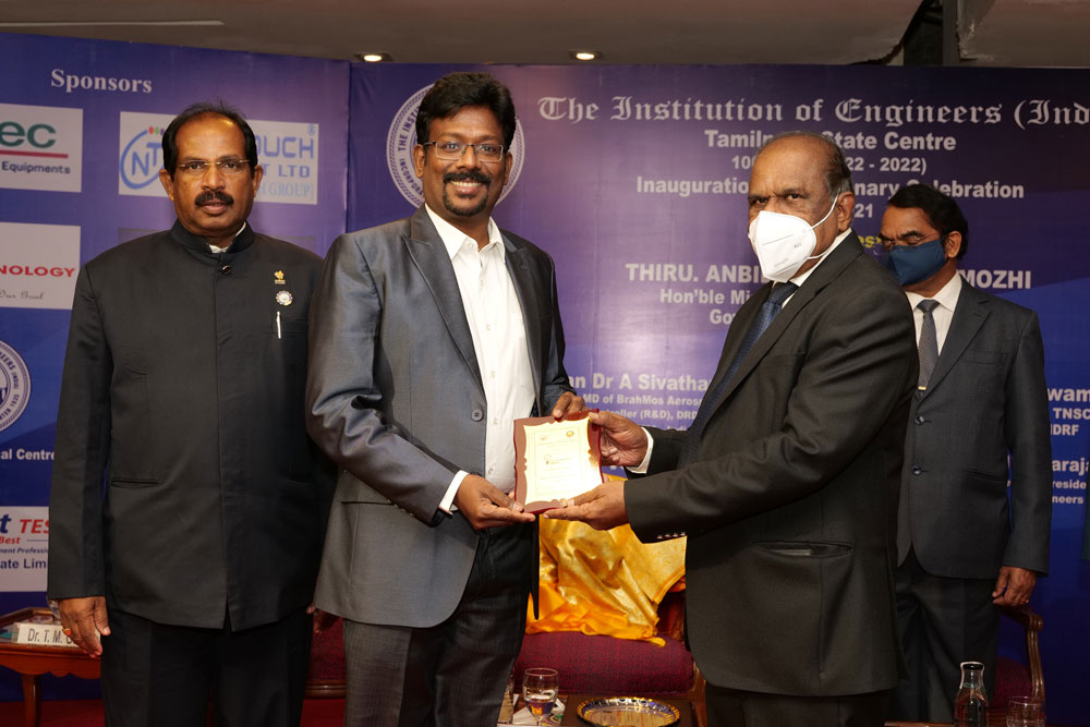 Inauguration of Centenary Celebration — Photo 52