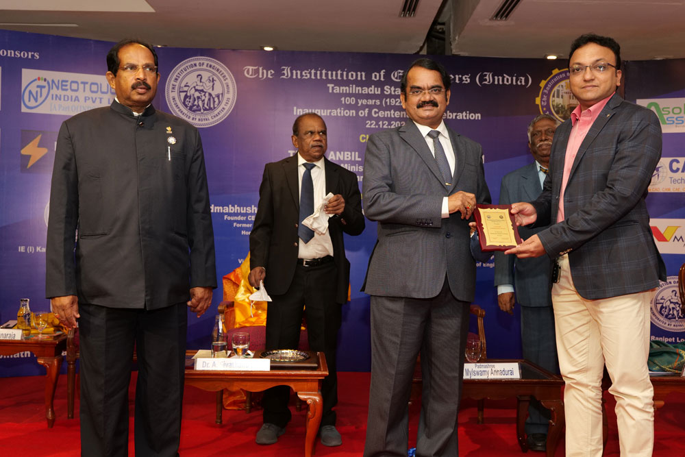 Inauguration of Centenary Celebration — Photo 58