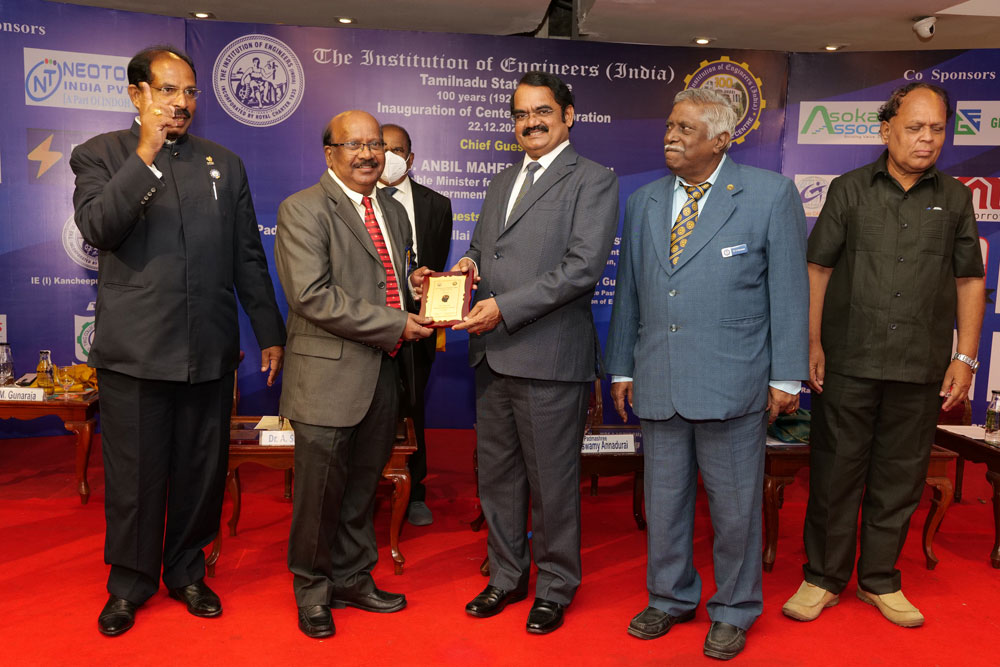 Inauguration of Centenary Celebration — Photo 63